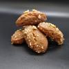 Chrisanthidis Delights Melomakarona Traditional Greek Christmas Cookies in Metal Tin 680 g view 3