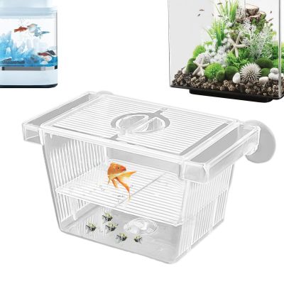 Fish Breeding Box, Adjustable Breeding Chamber with Suction Cups, Multifunctional Freshwater Box for Injured or Aggressive Fish