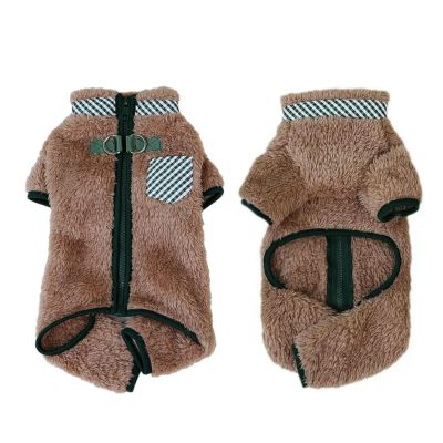 UOSIA Warmer Dog Snow Coat
