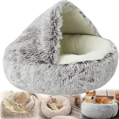 EXQST Cozy Cocoon Pet Bed