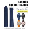 SCHIK 20 mm Curved Rubber Strap for Omega Speedmaster Moonwatch, Seamaster 300, AT150, Black Buckle, Agate view 2