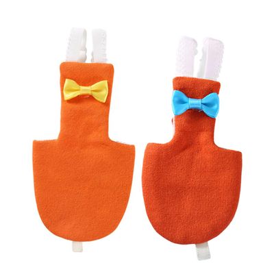 minkissy 2-Piece Bird Diapers for Parrots and Pigeons