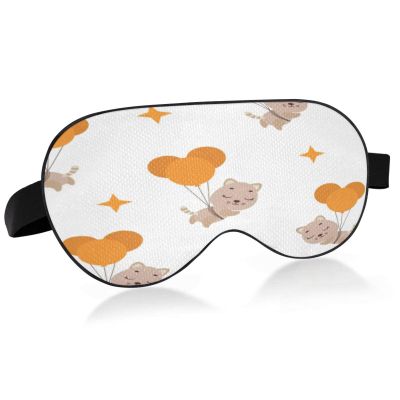 Sleep Mask with Balloon Raccoon Motif, Lightweight, Soft, Breathable, Adjustable Strap
