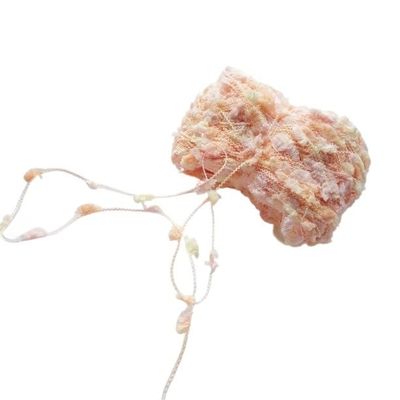 20 g Dreamy Pink Fancy Mohair Yarn, Color 12