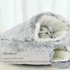 WTZHHK Plush Dog Cave, Cozy Anti-Anxiety Indoor Cat Bed - Waterproof Base for Small/Medium/Large Dogs or Cats (Gray, 15.7" 40cm) view 4