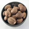 Whole Nutmeg 100 g (18–22 pieces) or 1 kg view 1