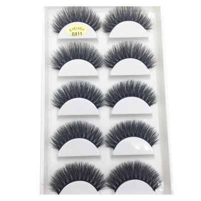 UAMOU Cheerfully 3D Mink False Eyelashes, 50 Boxes/50 Pairs, G811
