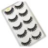 UAMOU Cheerfully 3D Mink False Eyelashes, 50 Boxes/50 Pairs, G811 view 2