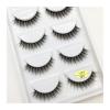 UAMOU Natural 3D False Eyelashes, 5 Pairs, 37 Styles, Cheerfully (Color: 5 Pairs MYG600; Size: 25 Boxes, 125 Pairs) view 2