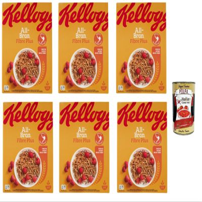 Italian Gourmet All-Bran Fibre Plus Cereal Bundle, 6 x 500 g + Free Polpa