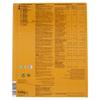 Italian Gourmet All-Bran Fibre Plus Cereal Bundle, 6 x 500 g + Free Polpa view 4