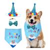 3-Piece Pet Birthday Party Set view 1