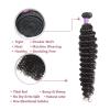 Brazilian Human Hair Bundles with Closure, Deep Wave, Natural Black Remy Hair view 4