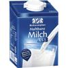 With Pufai Surprise Gift, Weihenstephan UHT Milk 3.5%, 500 mL x 12 view 2