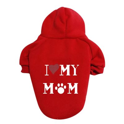 Kielsjajd Dog Sweater (Red, 2XL)