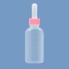 Luojuny Pet Milk Feeder view 2