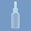 Luojuny Pet Milk Feeder view 2