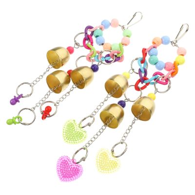 FRCOLOR Parrot Toy with Bells - 2 Pack