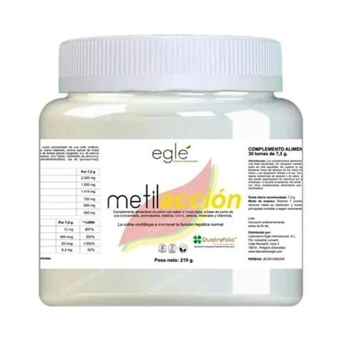 EGLE Methyl Action, 219 g Powder (Packaging May Vary)