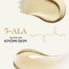 KIYOMI SKIN Eye Cream 15 ml with 5-ALA, for Dark Circles view 4