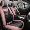 NURCIX Universal Car Seat Cover, Compatible with Acura NSX, Car Interior, E-Pink view 3