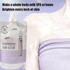 RWRAPS 2-Piece Yinba Incubation Whitening Body Lotion, 150 ml view 2