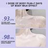 RWRAPS 2-Piece Yinba Incubation Whitening Body Lotion, 150 ml view 3