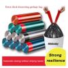 Household Trash Bags, Thickened Drawstring, Portable Automatic Closure, Disposable Kitchen Plastic Bags (Color: 15 PCS, Size: 4 Rolls) view 2