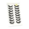 UAMOU 5/50 Boxes Russian Strip Lashes DD Curl 8 Pairs 3D Mink Lashes Natural Fluffy False Eyelash Extensions Cheerfully (Color: 8 Pairs G886, Size: 30 Boxes) view 1