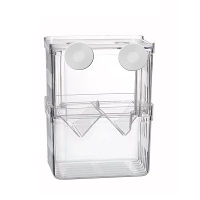 Fish Breeding Box with Suction Cups