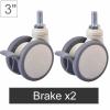 3-Inch White Casters, Soft Tread, M12x25 Screw Stem with Bearing, Quiet, 1 Piece (Color: Brake x2) view 2