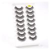 UAMOU Russian Strip Lashes, DD Curl, 8 Pairs, 3D Mink, G885, 10 Boxes view 1