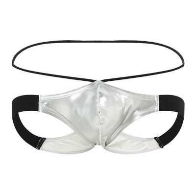 ZDSUHYIW Men's Leather, Patent and Latex-Look Thong Underwear