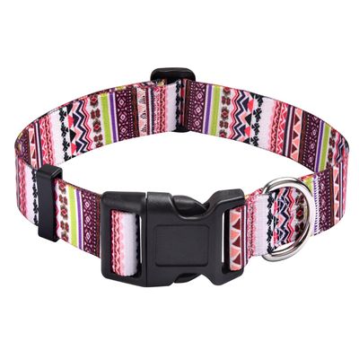 Mihqy Adjustable Dog Collar