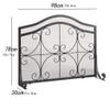 Black Fireplace Fireguard Spark Guard view 3
