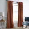 YURRO Velvet Blackout Curtains with Grommets for Bedroom, Thermal Insulated, Khaki, 254 x 160 cm view 1