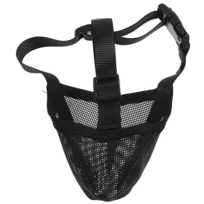 minkissy 4-Piece Adjustable Dog Muzzle Set