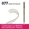 Bourjois Paris Contour Clubbing Waterproof Eyeliner, 077 Khaki'N'Gold, 1.2 g view 3