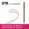 Bourjois Paris Contour Clubbing Eyeliner, Waterproof, No. 78 Let's Bronze!, 1.2 g view 3