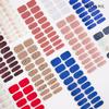 NONAIL UV-Curing Nail Wraps - M05 view 3