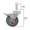3 in (75 mm) Heavy-Duty Swivel Casters with Brakes, M12, 4-Pack view 2
