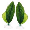 Angoily 2-Piece Green Plastic Betta Fish Resting and Spawning Leaves view 1