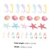 DOITOOL 50 Pcs Creative Sea Decorations view 4