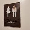 Men's Toilet Wall Sign, Removable Self-Adhesive Acrylic Sticker view 3
