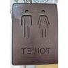 Men's Toilet Wall Sign, Removable Self-Adhesive Acrylic Sticker view 4
