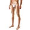 PODOLIXIA Men's Sexy Long Pants, Crotchless Fetish Mesh Underwear, Low-Waist Hipster Clubwear view 1