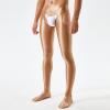 PODOLIXIA Men's Sexy Long Pants, Crotchless Fetish Mesh Underwear, Low-Waist Hipster Clubwear view 2