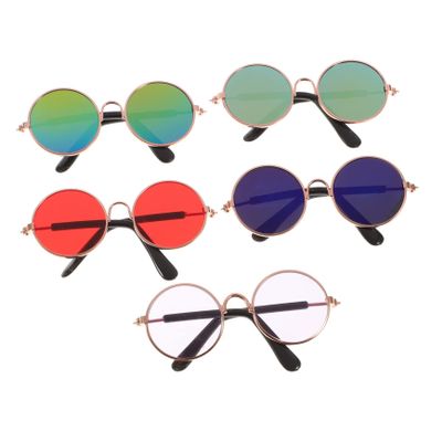FRCOLOR Stylish Pet Sunglasses 5-Pack