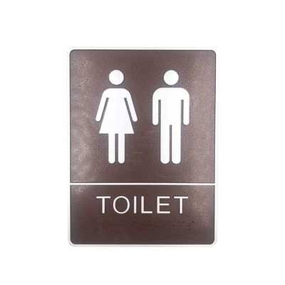 DubMag 3D Braille Toilet Wall Sign for Men and Women, Raised White Tactile Symbols, Standard, Man/Toilet