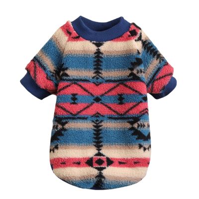 Dog Sweater - Thick Puppy Pullover